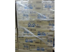 磁铁盒进口香港到浙江杭州货运公司_中国贸易网