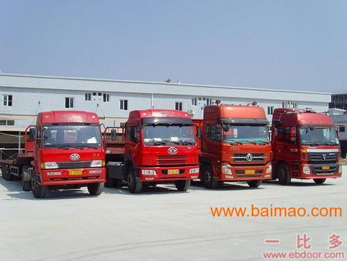 杭州下沙八堡九堡到商丘市宁陵县货运托运公司,杭州下沙八堡九堡到商丘市宁陵县货运托运公司生产厂家,杭州下沙八堡九堡到商丘市宁陵县货运托运公司价格