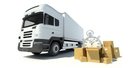 杭州到平凉货运专线物流