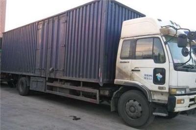 杭州至攀枝花货运物流解决方案 高效、安全、直达的跨省运输服务