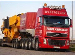 绍兴至东莞物流专线 中贸网助力杭州货运高效运输